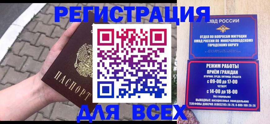 форма 3 в Вятских Полянах